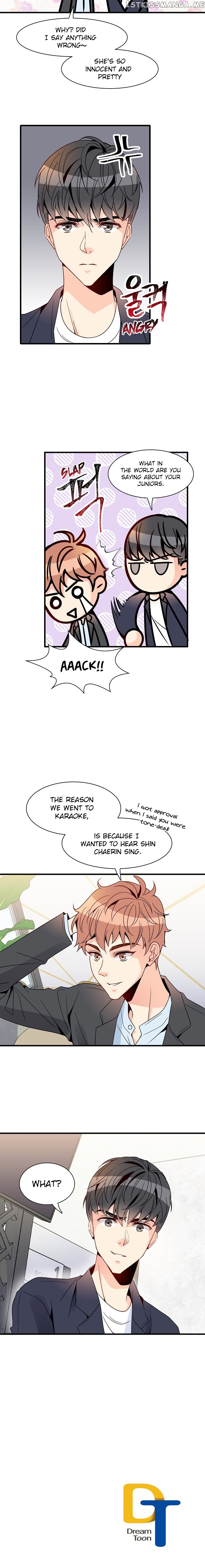 Emergency Love chapter 13 - page 7