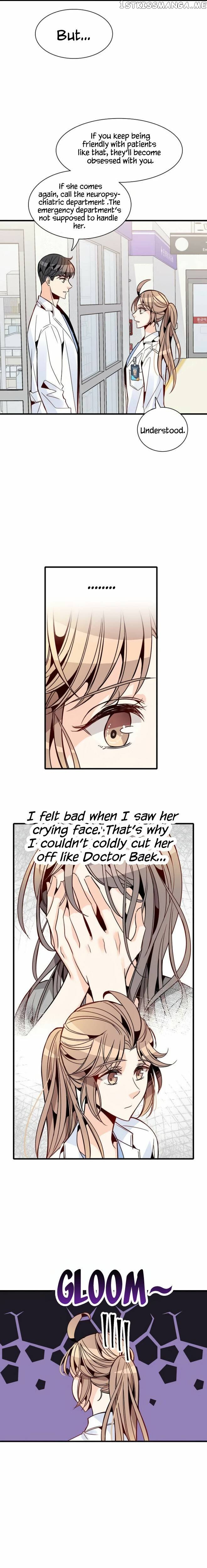 Emergency Love chapter 32 - page 4