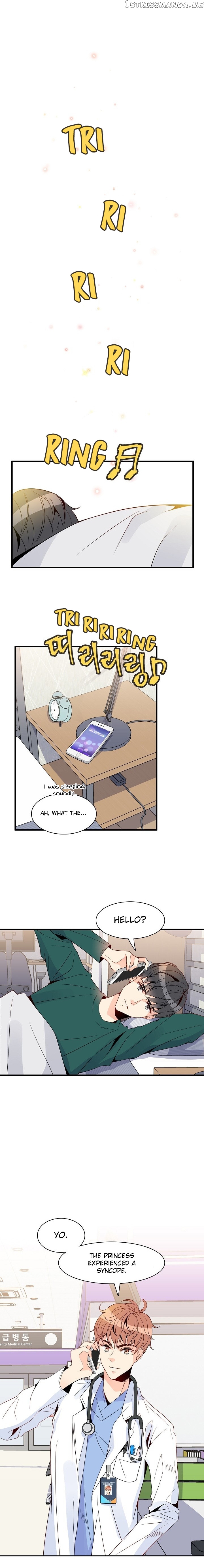Emergency Love chapter 12 - page 1