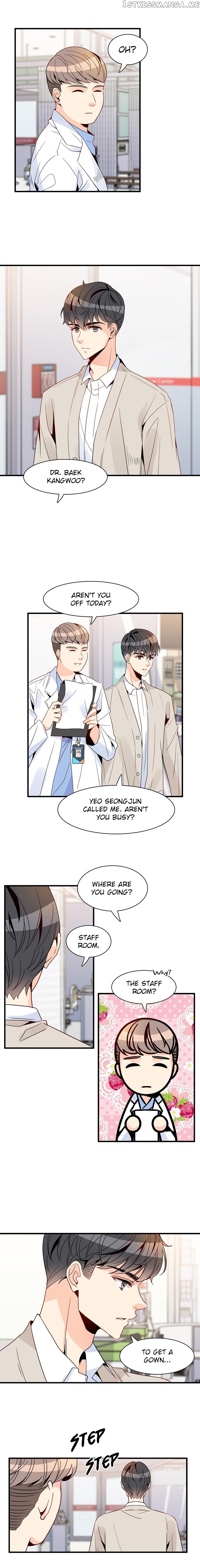 Emergency Love chapter 12 - page 3
