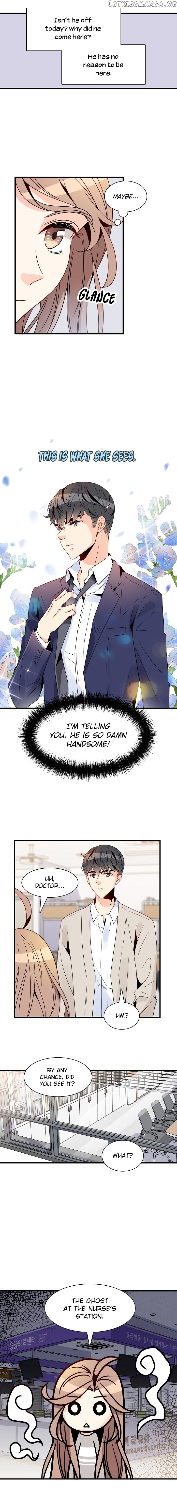 Emergency Love chapter 12 - page 7