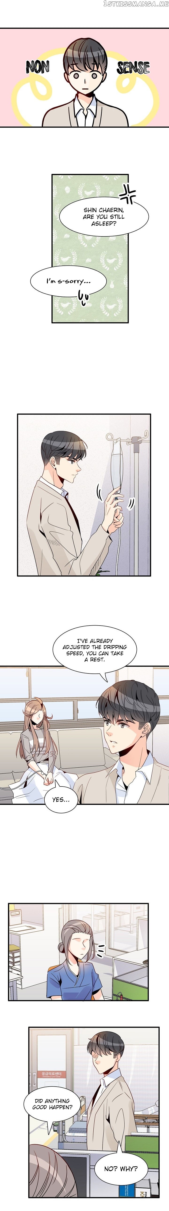 Emergency Love chapter 12 - page 8