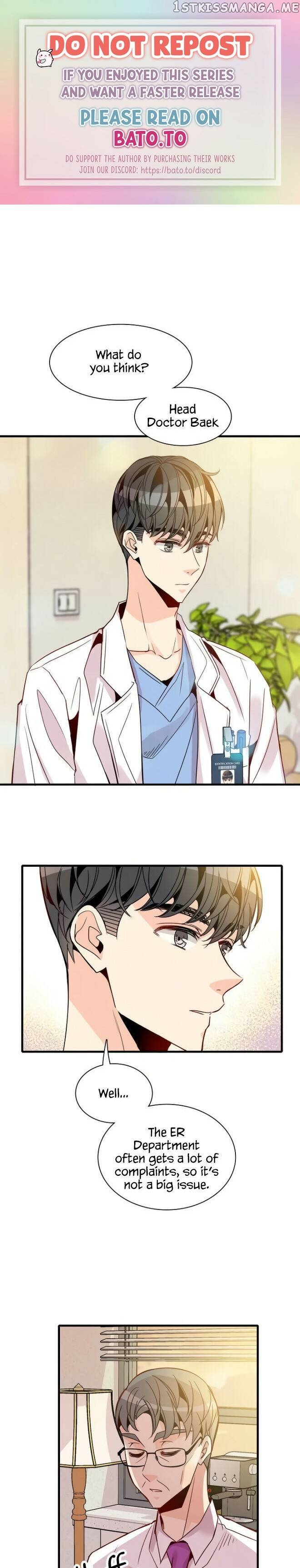 Emergency Love chapter 31 - page 1