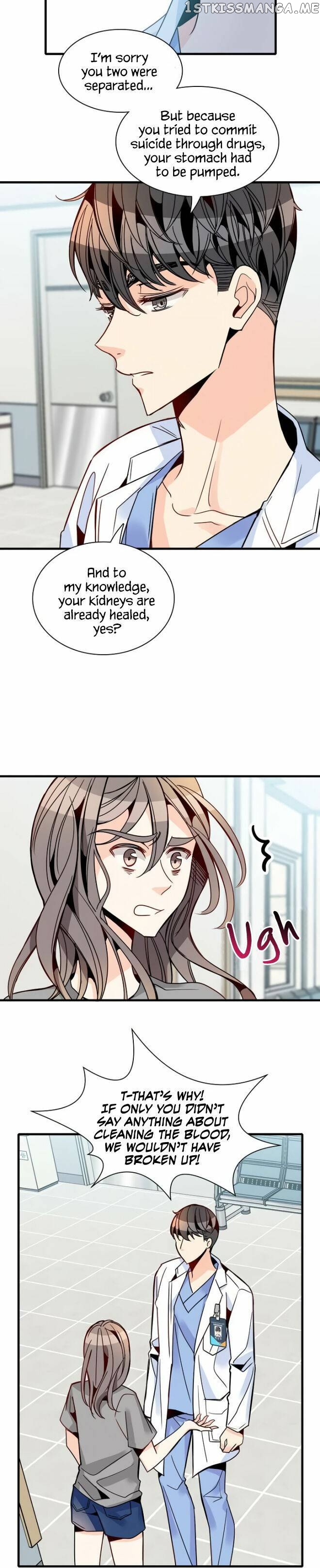 Emergency Love chapter 31 - page 12