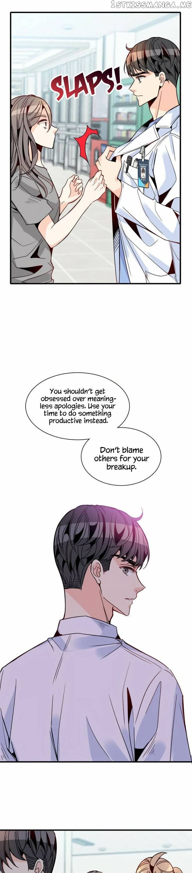 Emergency Love chapter 31 - page 15