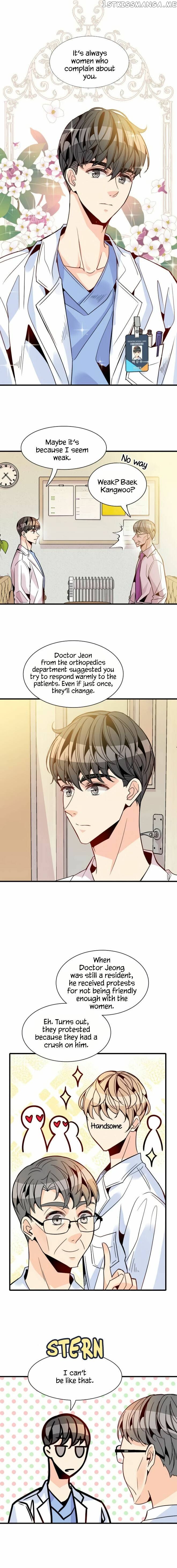 Emergency Love chapter 31 - page 4