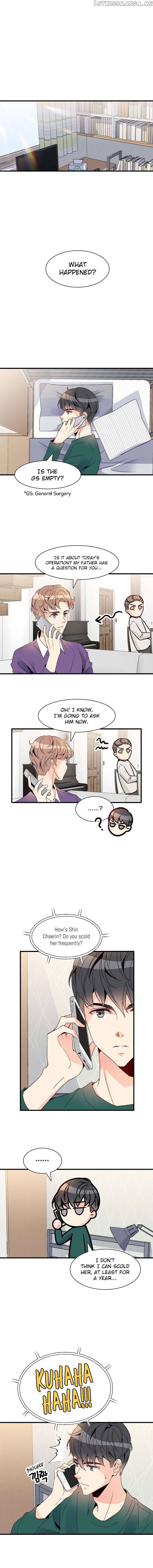 Emergency Love chapter 11 - page 1