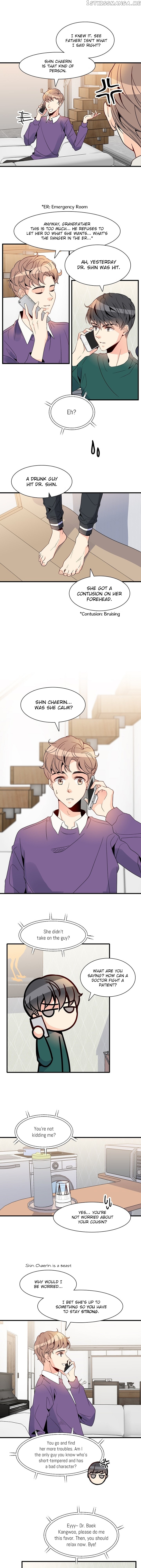 Emergency Love chapter 11 - page 2