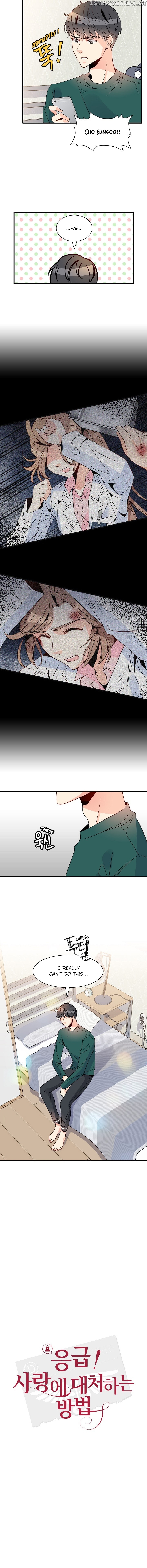 Emergency Love chapter 11 - page 3