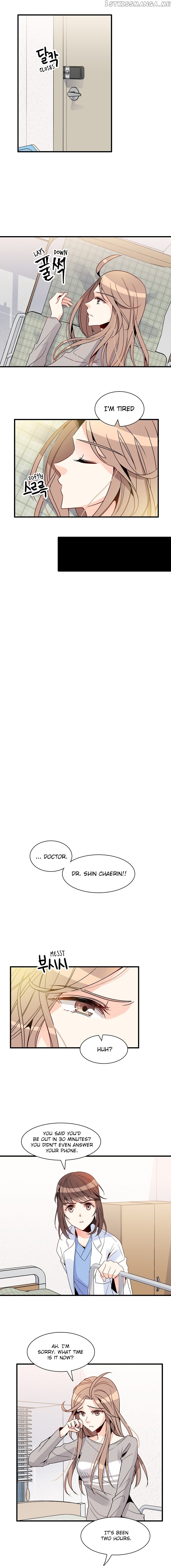 Emergency Love chapter 11 - page 7