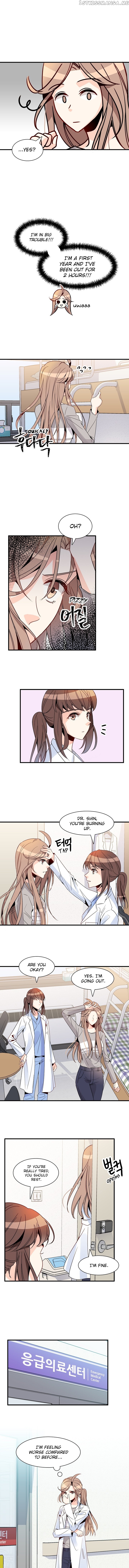 Emergency Love chapter 11 - page 8