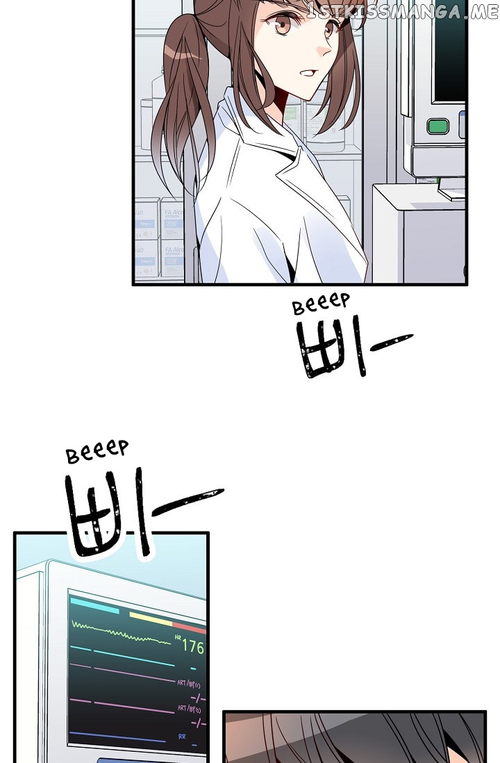 Emergency Love chapter 9 - page 11