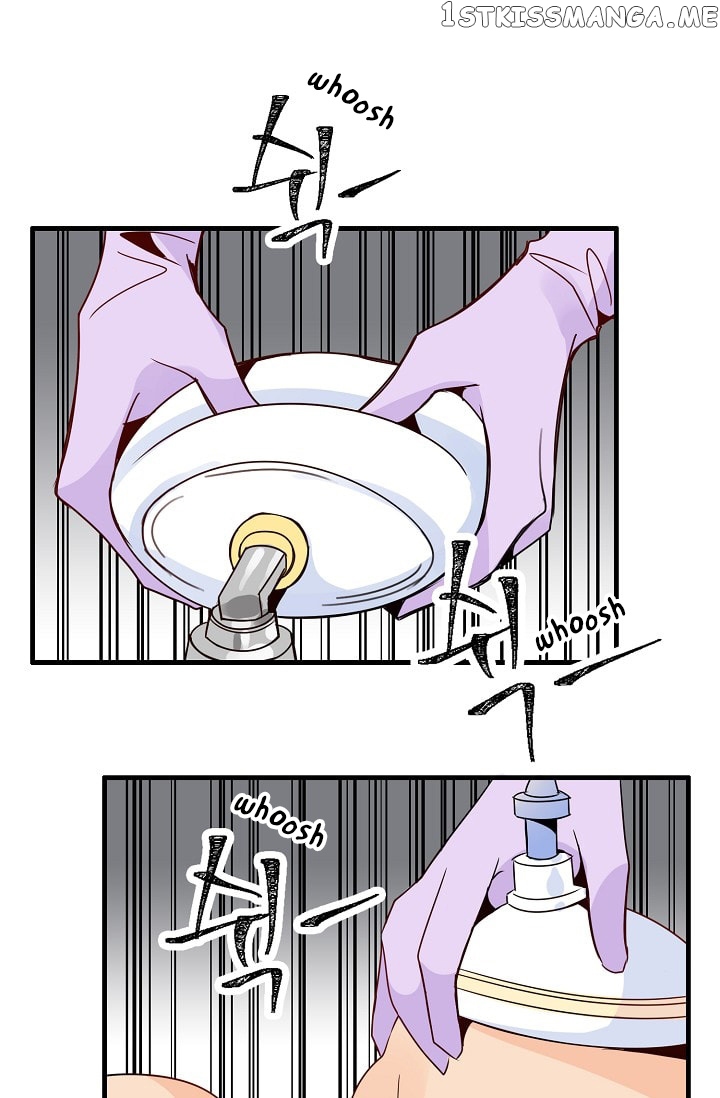 Emergency Love chapter 9 - page 16