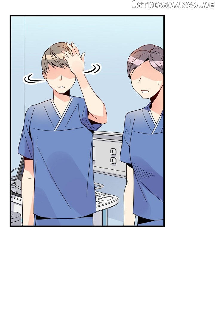 Emergency Love chapter 9 - page 19