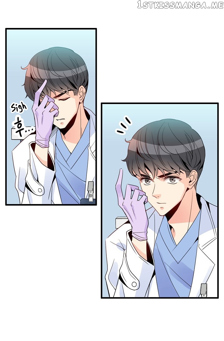 Emergency Love chapter 9 - page 20