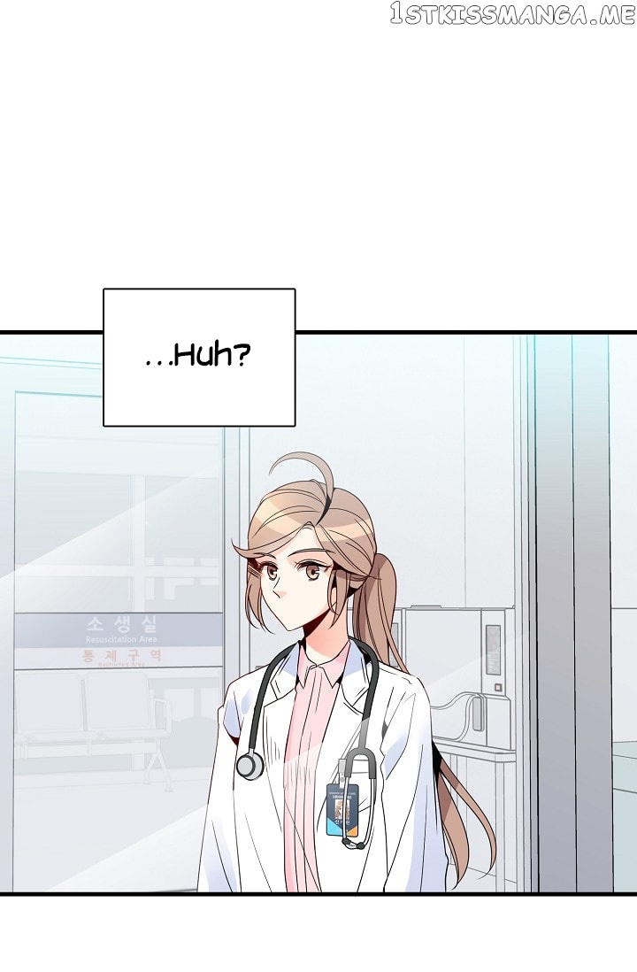 Emergency Love chapter 9 - page 21