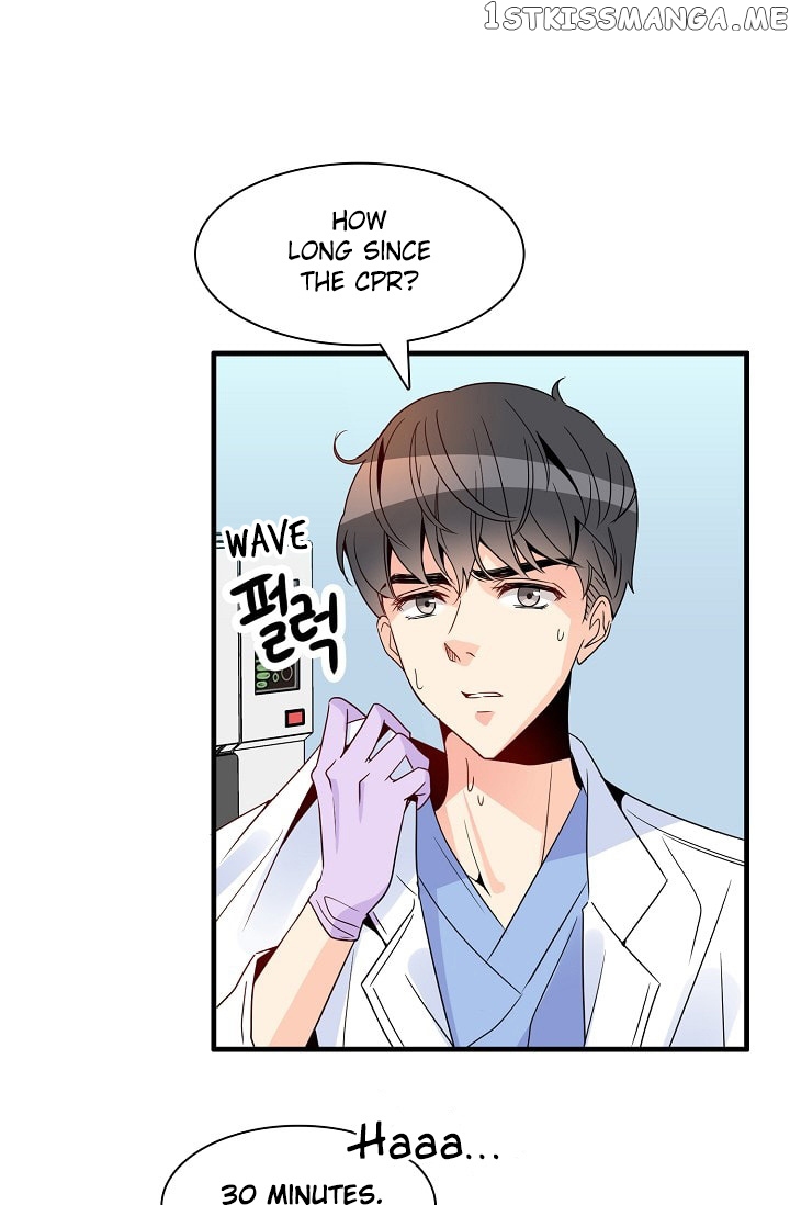 Emergency Love chapter 9 - page 28