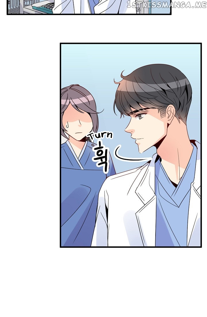 Emergency Love chapter 9 - page 33