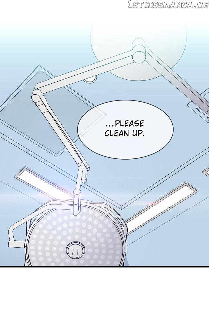 Emergency Love chapter 9 - page 34