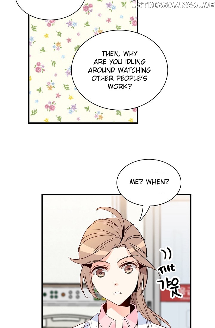 Emergency Love chapter 9 - page 39