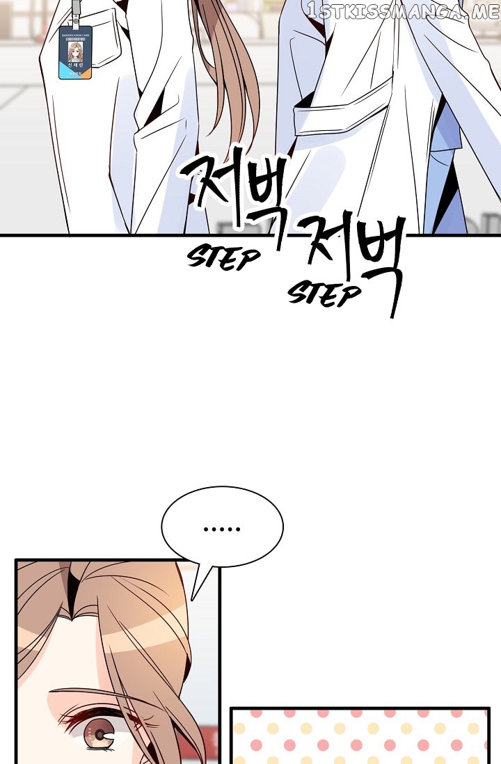 Emergency Love chapter 9 - page 47