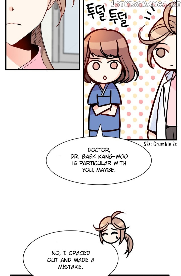 Emergency Love chapter 9 - page 48