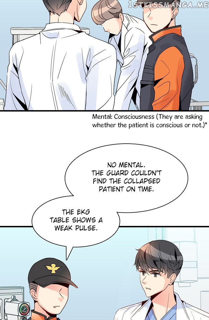 Emergency Love chapter 9 - page 5
