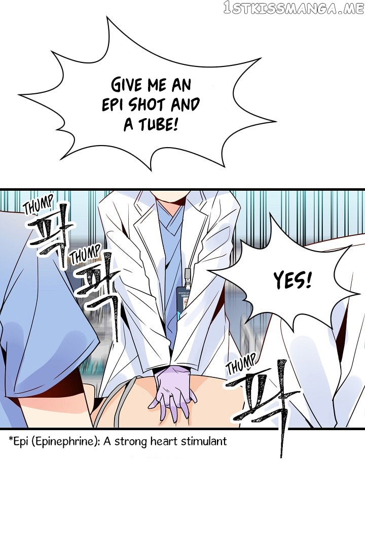 Emergency Love chapter 9 - page 7