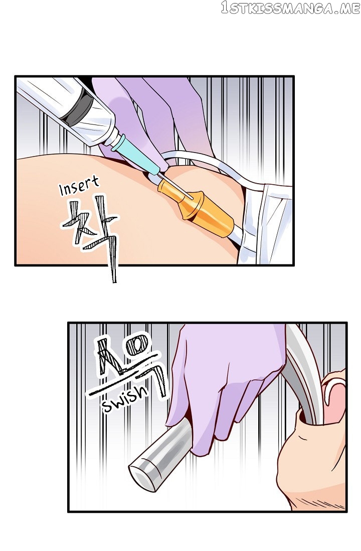 Emergency Love chapter 9 - page 8