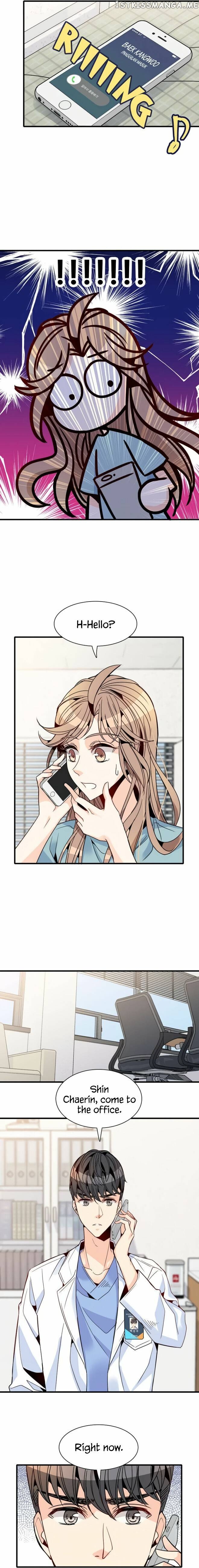 Emergency Love chapter 29 - page 11