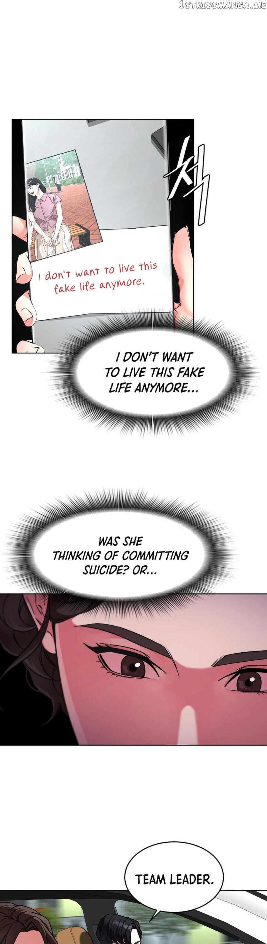 Ordinary Child Chapter 12 - page 7
