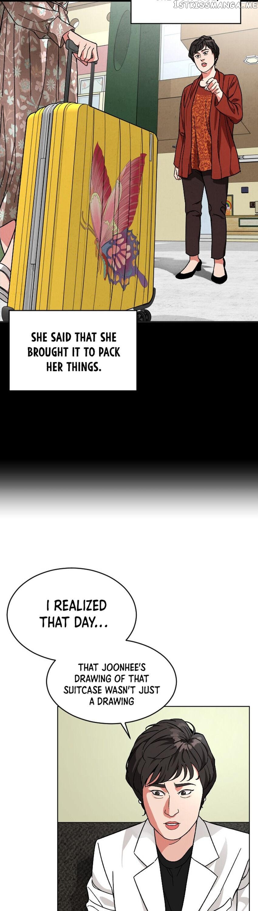 Ordinary Child Chapter 13 - page 17