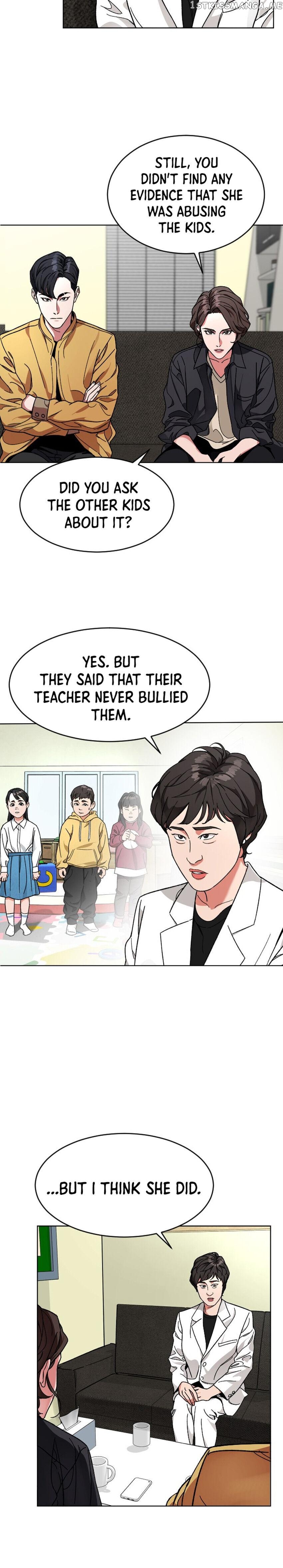 Ordinary Child Chapter 13 - page 18