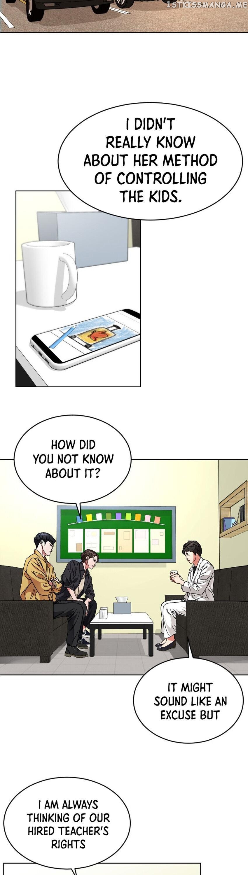 Ordinary Child Chapter 13 - page 2