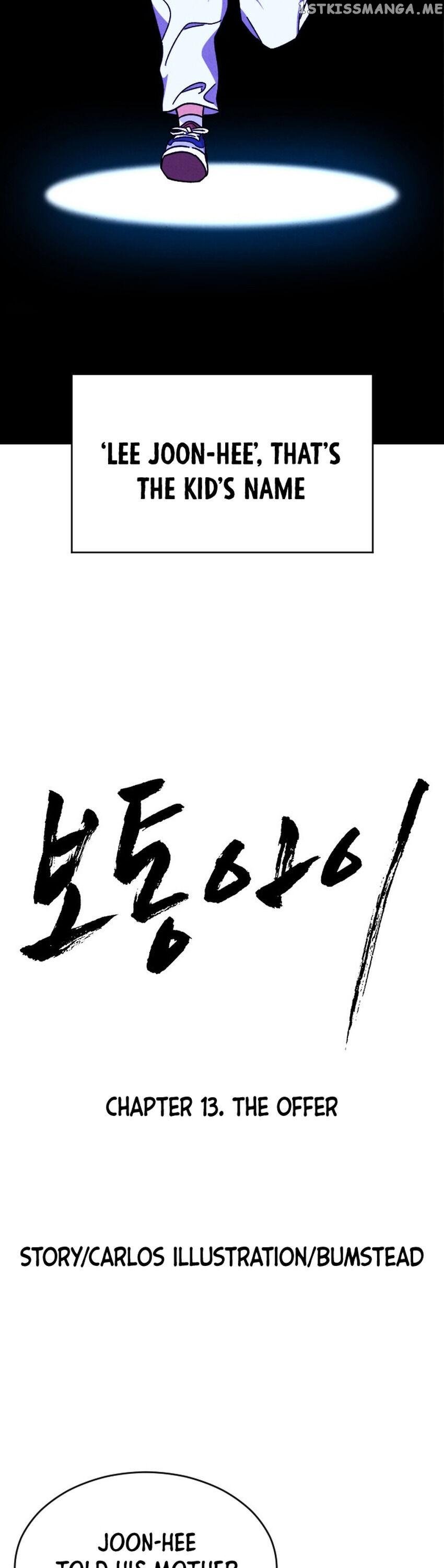 Ordinary Child Chapter 13 - page 9