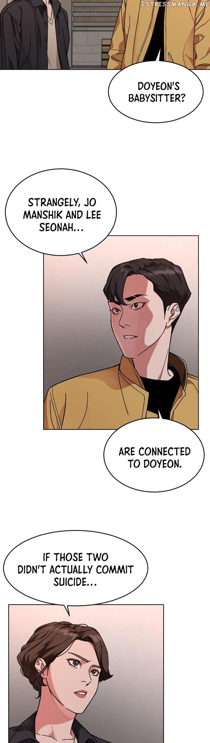 Ordinary Child Chapter 14 - page 17