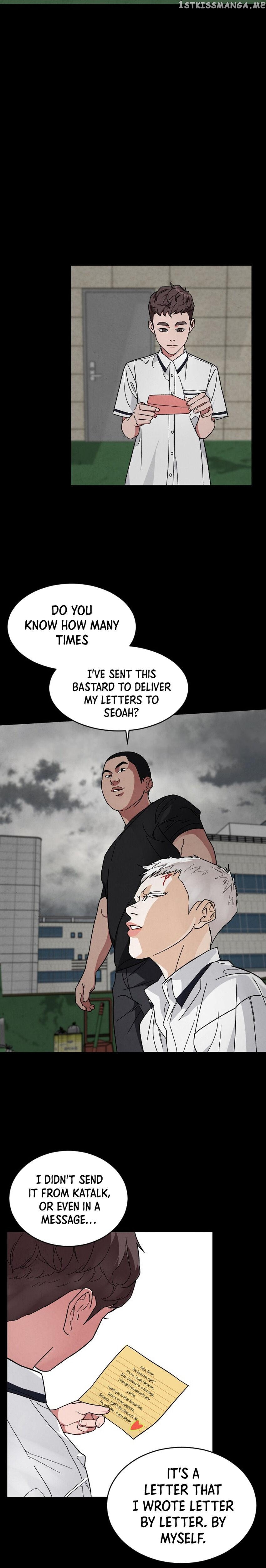 Ordinary Child Chapter 15 - page 12
