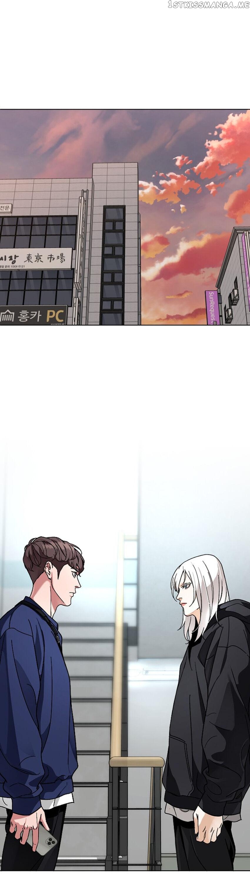 Ordinary Child Chapter 15 - page 2