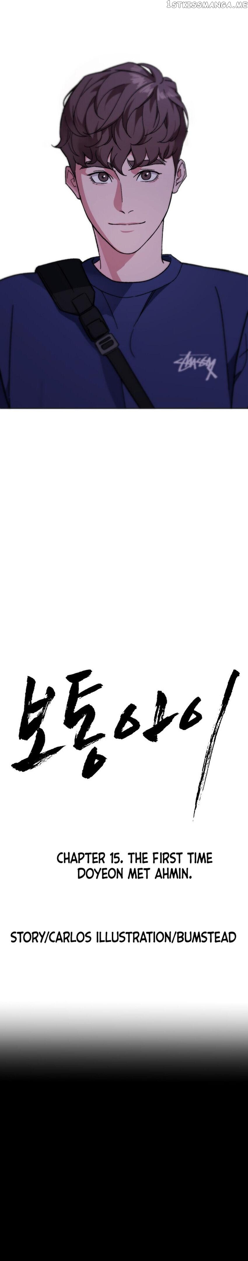 Ordinary Child Chapter 15 - page 6