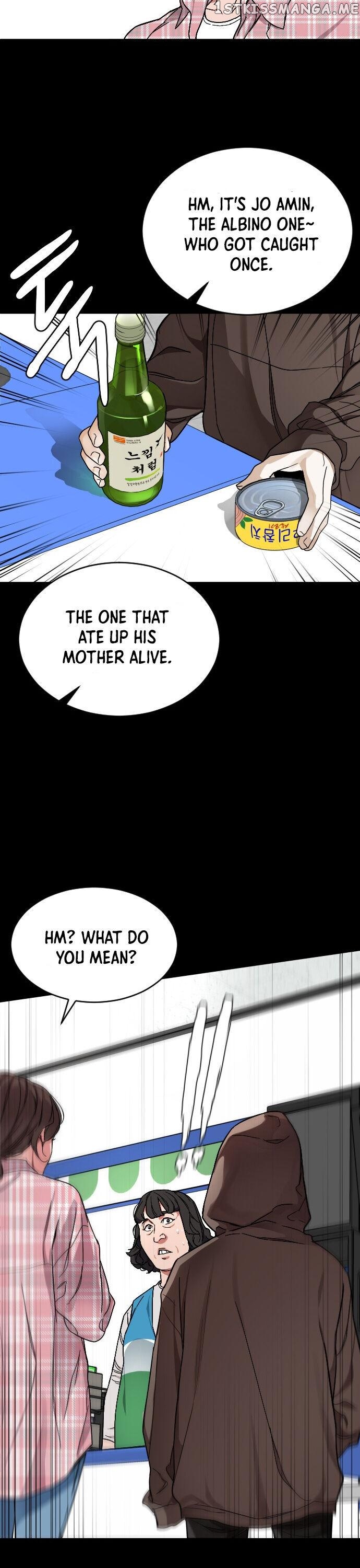 Ordinary Child Chapter 2 - page 16