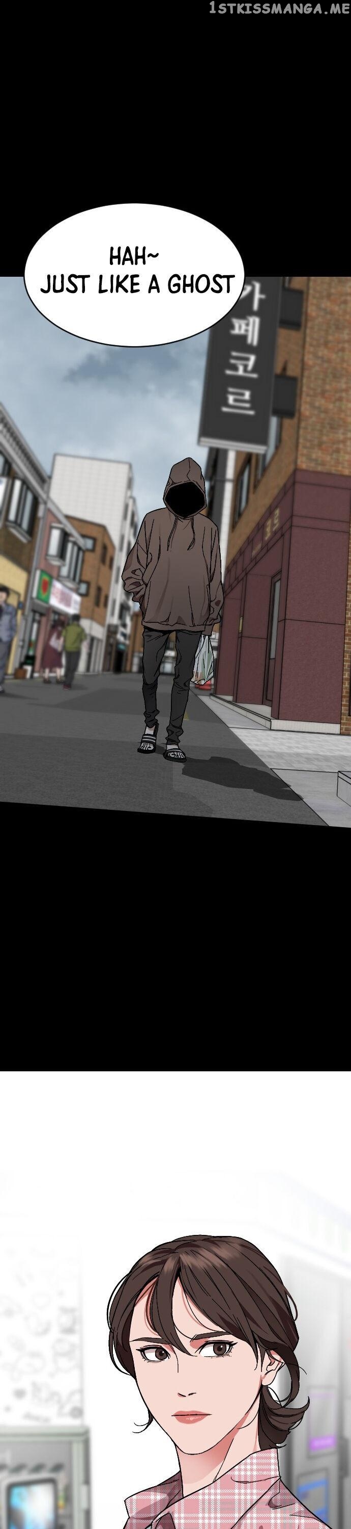 Ordinary Child Chapter 2 - page 19