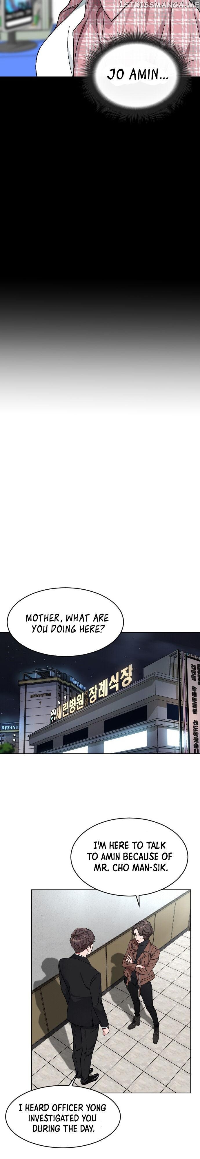 Ordinary Child Chapter 2 - page 20