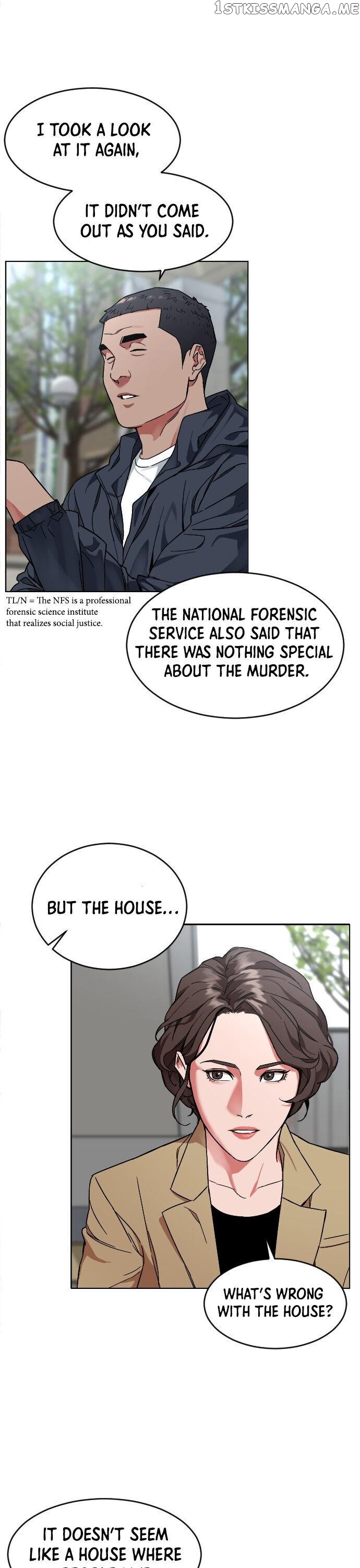 Ordinary Child Chapter 2 - page 30
