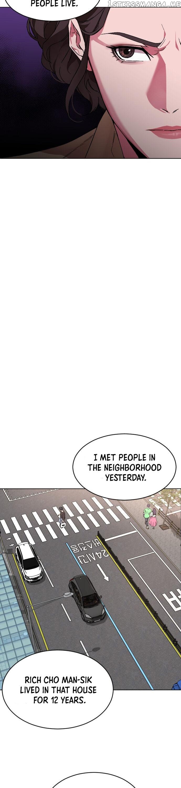 Ordinary Child Chapter 2 - page 31