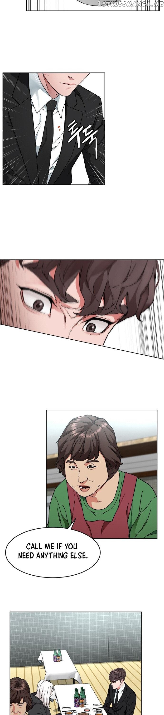 Ordinary Child Chapter 2 - page 6