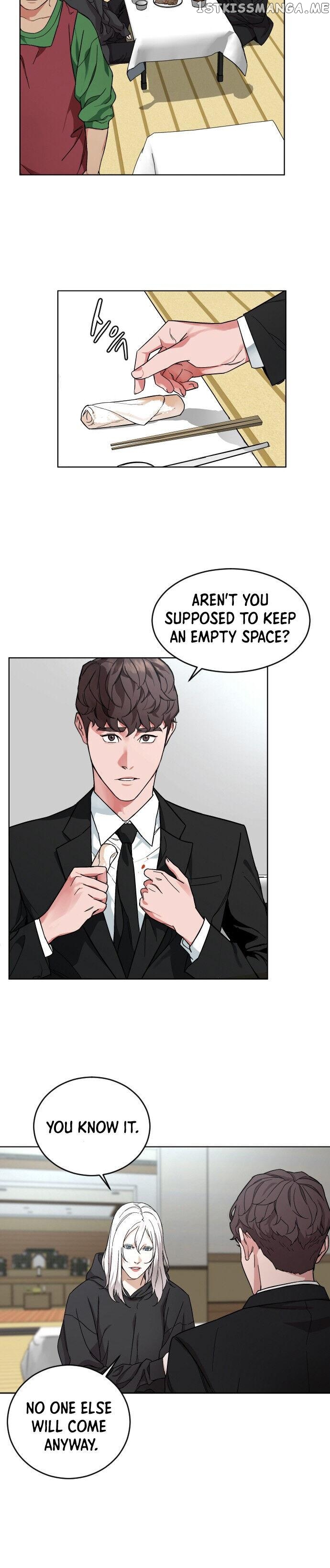Ordinary Child Chapter 2 - page 7
