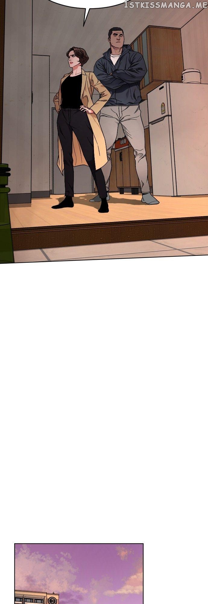 Ordinary Child Chapter 3 - page 10