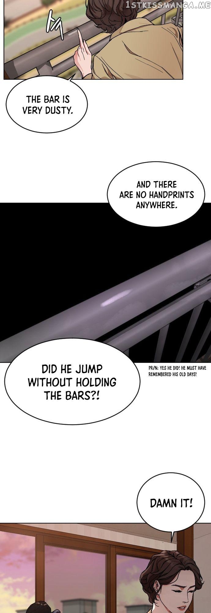 Ordinary Child Chapter 3 - page 16