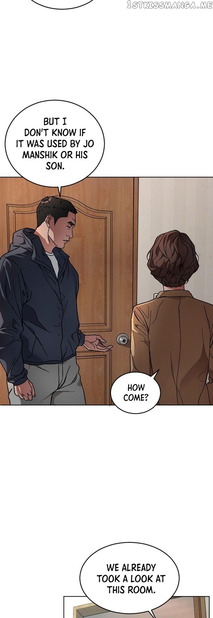 Ordinary Child Chapter 3 - page 18