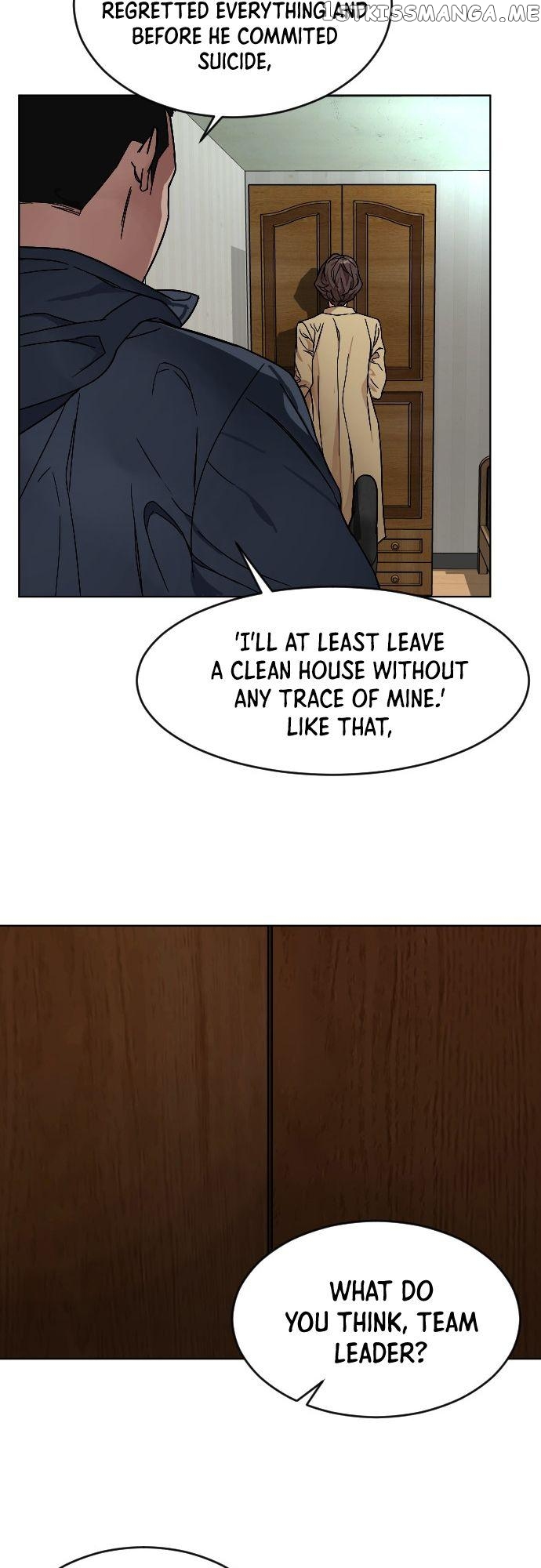 Ordinary Child Chapter 3 - page 22